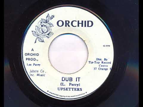Do It Baby / Dub It - Suzan Cadogan / Upsetters