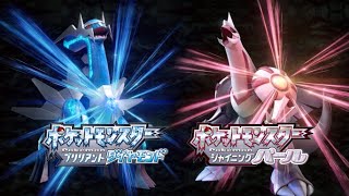 【ブリリアントダイヤモンド】買ったから最初から・・・