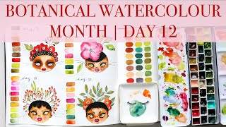 🎉🎉 BOTANICAL Watercolour Month Day 12 | Step by Step Tutorial JUL 2024