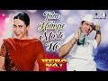 Tum Humpe Marte Ho Hum Tumpe Marte Hain Hero No 1 Govinda Karishma Kapoor 90s Hits Hindi Song