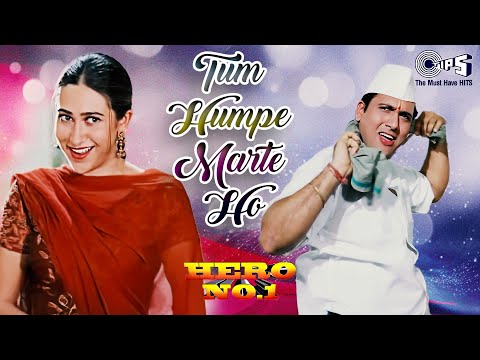 Tum Humpe Marte Ho Hum Tumpe Marte Hain — watch video