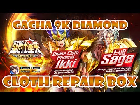 Gacha Divine Cloth Ikki & Evil Saga + Cloth Repair Box (9K Diamond)