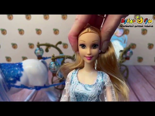 Кукла Lanson Toys Принцесса с каретой и лошадью - видео