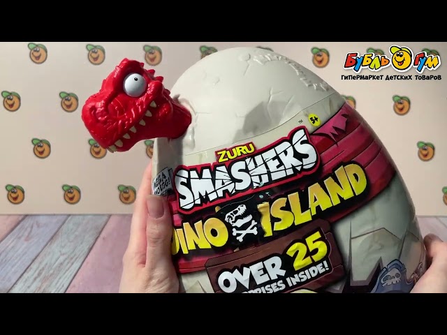 Игрушка-яйцо Smashers Dino Island фигурки со слаймом и песком световые и звуковые эффекты в ассортименте - видео