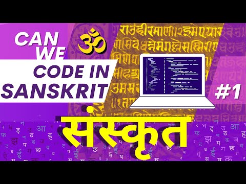 Is Sanskrit really the Best Language for Artificial Intelligence and Coding? | Hyper Quest