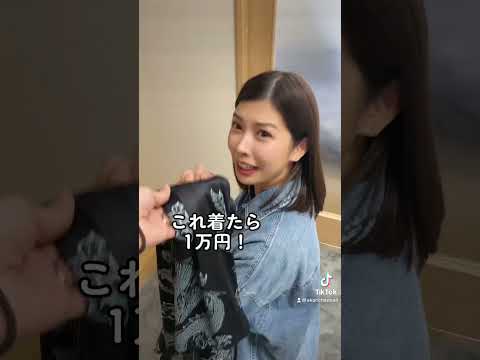 園芸 小さな華やかさ、プライド オブ チャイナ、孔雀の花、マカタ、バラグエット