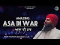 AMAZING ASA DI WAR P 2 BHAI ANANTVIR SINGH JI LA