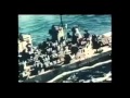 So Long to the Captain - The Sea and Cake