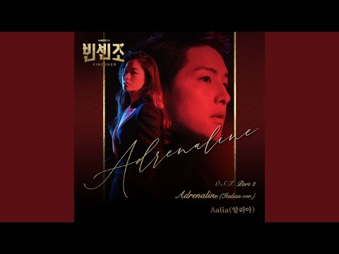 Video thumbnail for Adrenaline (Italian Version) (Instrumental)