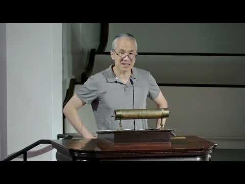2025 DeMott Lecture: Ted Chiang