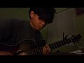 Alex G I Wait For You Cover