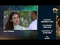 Aye Musht-e-Khaak - Episode 10 Teaser - HAR PAL GEO
