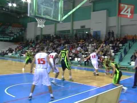 Basketbal: Nitra - Handlová