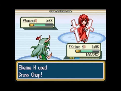 Touhoumon Merry Version: Vs Elite 4 Lorelei Rematch