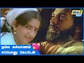 தனியா உட்கார்ந்து காளி ஆத்தாகிட்ட என
