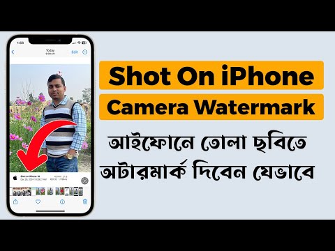 iPhone Camera Watermark-Shot On iPhone | How to add iPhone Camera Watermark