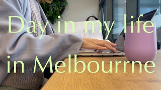 TAFE に通うママ学生の１週間Vlog /英語力が無さすぎて授業に全然ついていけないー！勉強と育児と仕事と家事の両立無理ゲー。メルボルン在住40代ママ、主婦、学生