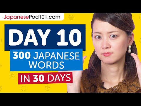 Day 10: 100/300 | Learn 300 Japanese Words in 30 Days Challenge