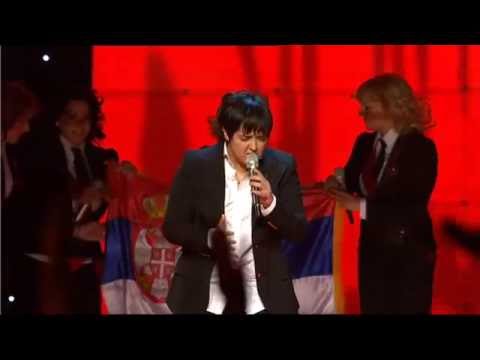 Eurovision 2007 - Winner's Song (Marija Šerifović - Molitva)