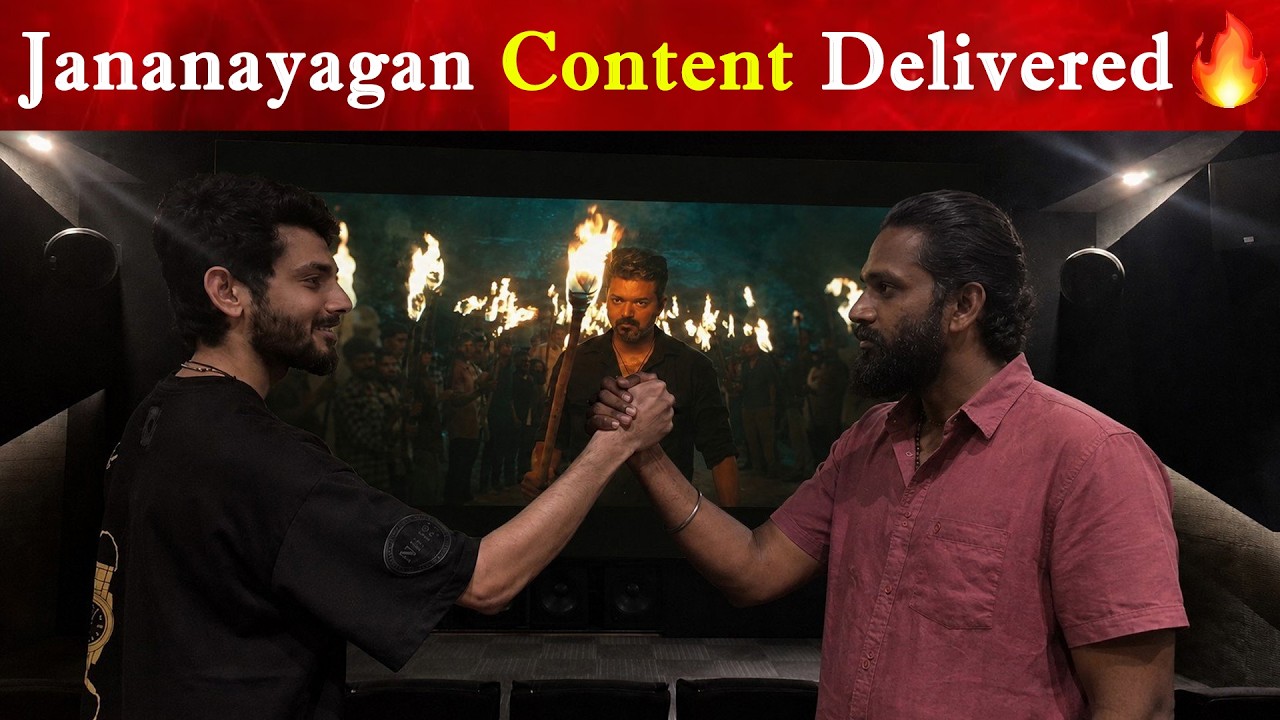 Jananayagan Content Delivered | CM Thalapathy Vijay | TVK | H Vinoth | Anirudh