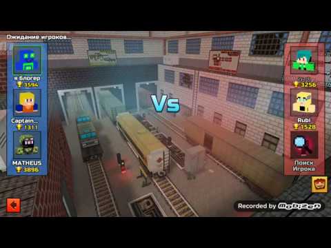 PIXEL GUN 3D. БИТВА ОТРЯДОВ. ЗАМЕС не по ДЕТСКИ