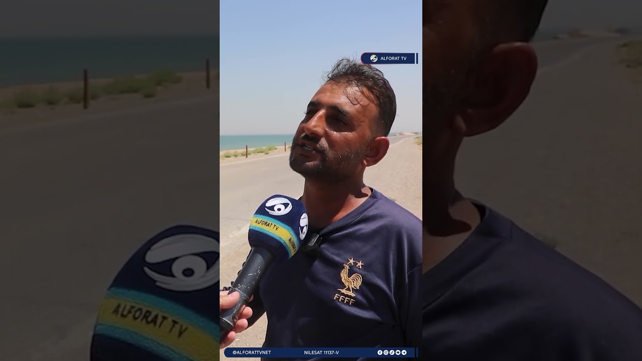 فيديو | بالستوتة .. تعبر اطول جسر بالعراق