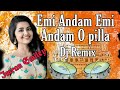 Download Em Andam Emi Andam O Pilla Dj Mix By Imran Smiley Mp3 Song