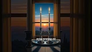 איך יודעים שסגרת את העסק | הרב דניאל זר (הרב דניאל זר) - התמונה מוצגת ישירות מתוך אתר האינטרנט יוטיוב. זכויות היוצרים בתמונה שייכות ליוצרה. קישור קרדיט למקור התוכן נמצא בתוך דף הסרטון