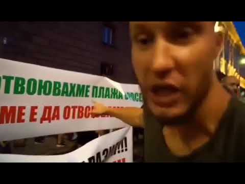 Junky x Gypsy Flow SABUDI SE BULGARINO