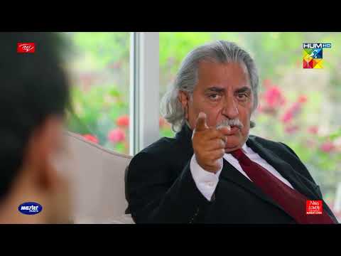 Zulm Ke Khilaaf Awaaz - Ishq E Laa