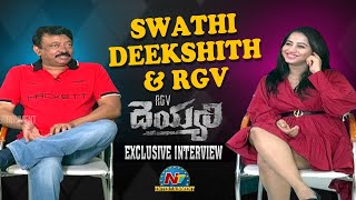 Ram Gopal Varma And Swathi Deekshith Exclusive Interview | RGV Deyyam Movie | NTV ENT video