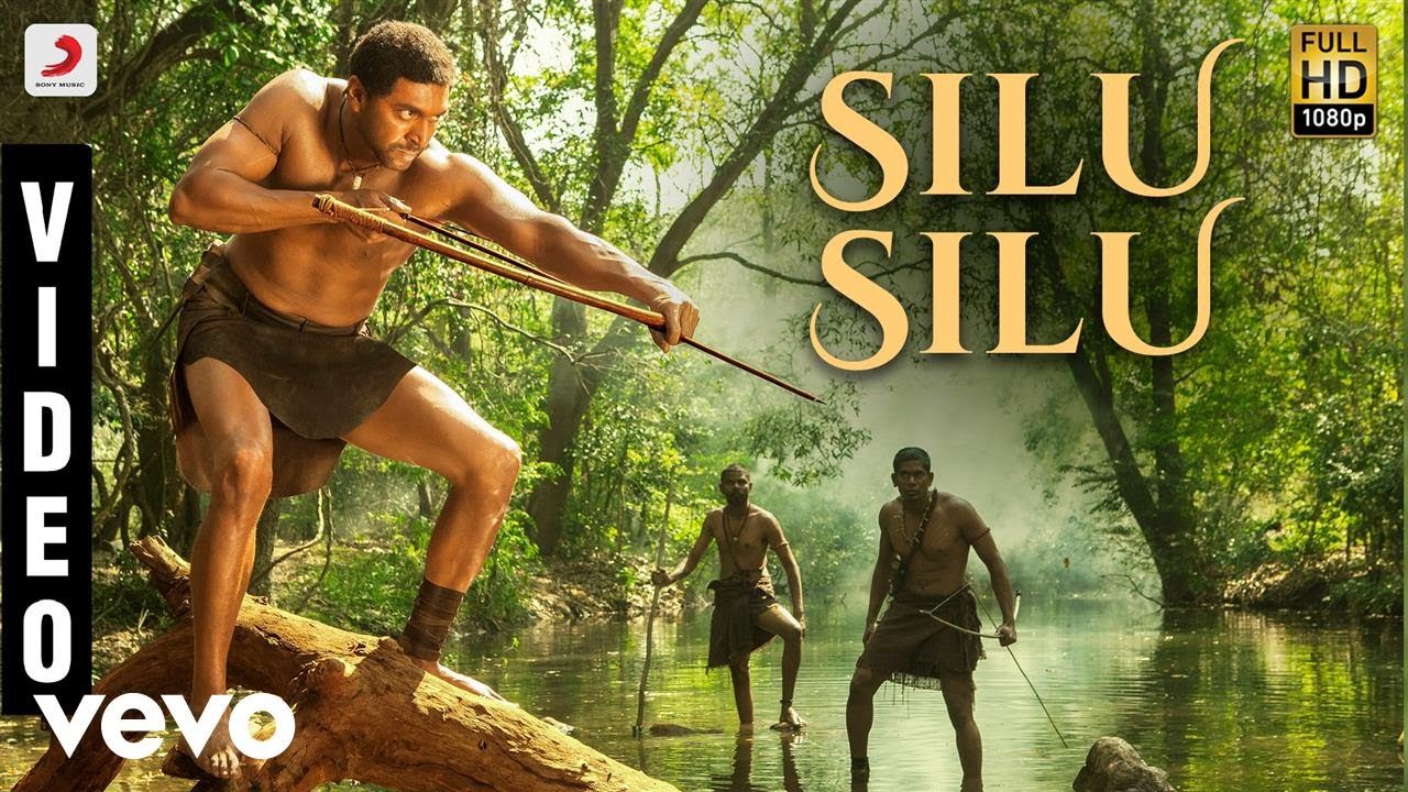 Silu Silu Song Lyrics | Vanamagan | Vijay Yesudas