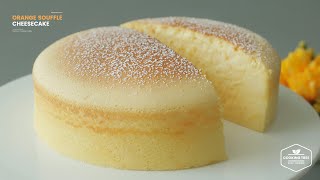 오렌지 수플레 치즈케이크 만들기 : Orange Souffle Cheesecake Recipe | Cooking tree