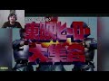 Toku Fan Reacts To The Complete HISTORY Of METAL HERO 1982 2019 Featuring Beetleborgs