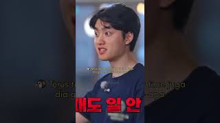 Download lagu Yaa namanya juga Tuan Muda Oh Sehun 😌 #sehun #kyungsoo #exo #exoladderseason4 #엑소 mp3