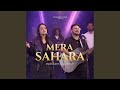 Mera Sahara