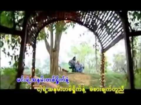 ခရီးများအဆုံးထိလျှောက် လေးဖြူ @Panda2025charles