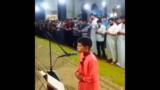Download lagu Bacaan suarah ar- Rahman merdu anak kecil....subhannallah mp3 Download lagu Bacaan suarah ar- Rahman merdu anak kecil....subhannallah mp3