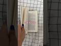 The bell jar by Sylvia Plath #books #booktube #classics