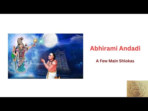 Abhirami Andadi | Main Shlokas With Benefits Explained