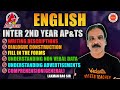 Inter 2nd Year English IPE 2024 Inter Exams 2024 Inter English AP TS Inter Laxman Sir