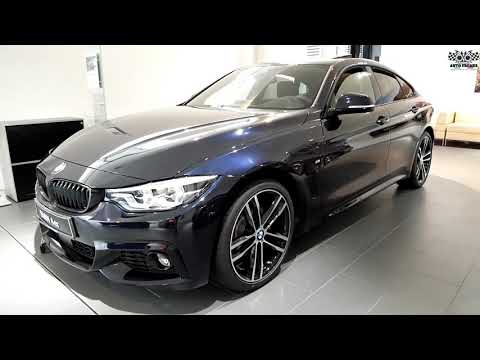 Thumbnail for Is the 2020 BMW 4 Series Still a Good Buy? - Walkaround by Rear-wheel drive, rall, SEAT, BMW, Tracta, BMW 4 Series, Car, IDrive