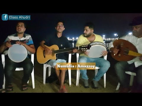 Eliass Ahudri - Migrandi Soirée Live 2021