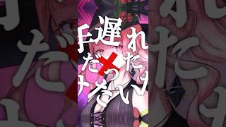 【切り抜き】上げたボカロ曲を初投稿から振り返る③ #shorts #ボカロ #初音ミク #vocaloid #hatsunemiku