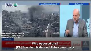 Habbash speaking about includiing Hamas