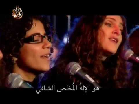 ترنيمة رب الخليقة..هو الإله