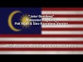 Jalur Gemilang - Song About Malaysian Flag - Pak Ngah & Siso Kopratasa Version - With Lyrics