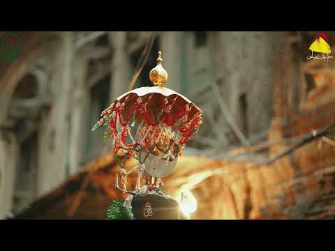 28 Safar Mochi Gate 2022-1444H | Taboot Imam Hassan Mujtaba Sabz Qaba (AS) |