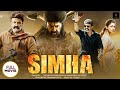 Simha 2010 South Kannada Dubbed Movie Nandamuri Balakrishna Nayantara Sneha Ullal Namitha
