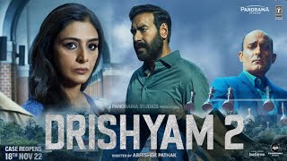 Drishyam 2 | Ajay Devgan, Tabu, Akshaye Khanna, Drishyam 2 Trailer Release Date, #drishyam2trailer
